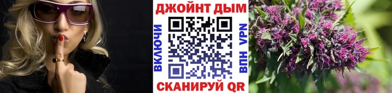 Наркотические вещества Глазов Бошки Шишки  Кокаин  СК  Меф мяу мяу  Гашиш 