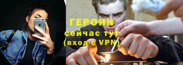 кокаин колумбия Протвино