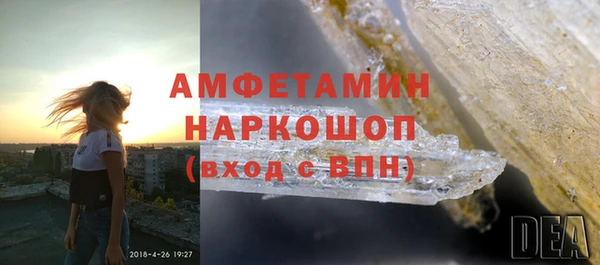 спиды Алзамай