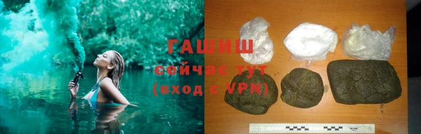 спиды Алзамай