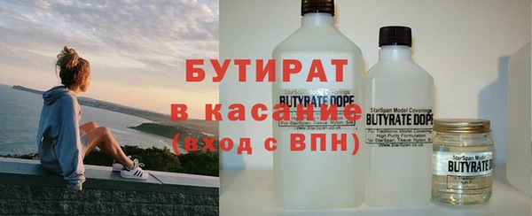 тгк Приозерск