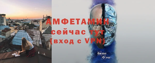 спиды Алзамай