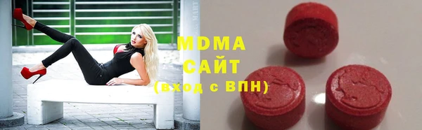 спиды Алзамай