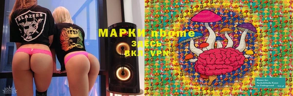спиды Алзамай
