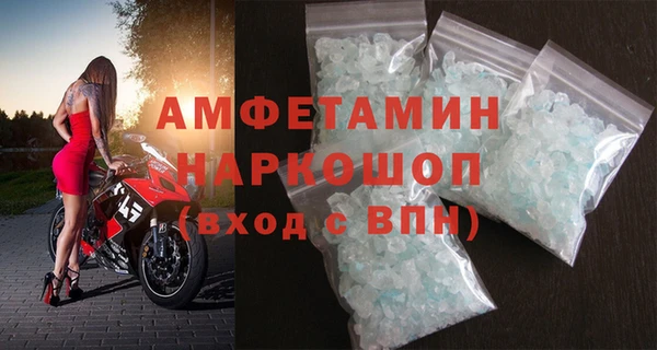 гашик Алексеевка