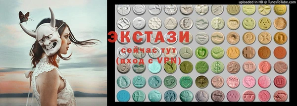 спиды Алзамай