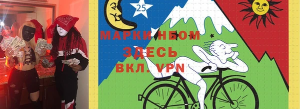 спиды Алзамай