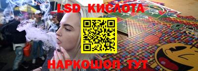 кокаин премиум Усть-Джегута