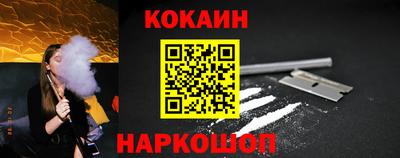 прущий лед Чапаевск
