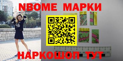 прущий лед Чапаевск