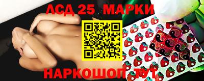 спайс Уссурийск
