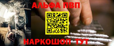 а пвп мука Чебаркуль