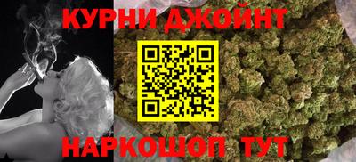 кокаин премиум Усть-Джегута