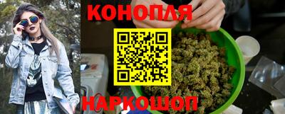 а пвп мука Чебаркуль
