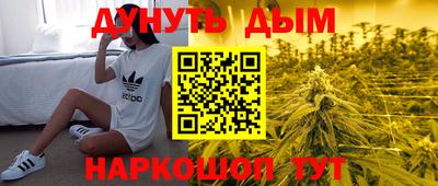 кокаин премиум Усть-Джегута