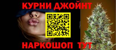 кокаин премиум Усть-Джегута
