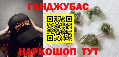 а пвп мука Чебаркуль