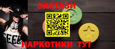 кокаин премиум Усть-Джегута