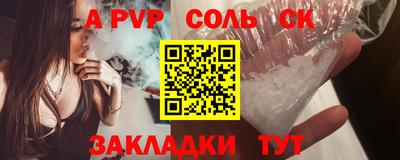 кокаин премиум Усть-Джегута