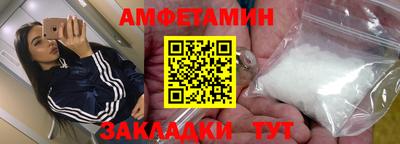 кокаин премиум Усть-Джегута