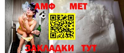 метадон Чебоксары