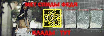 кокаин премиум Усть-Джегута