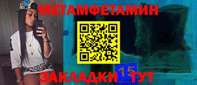 кокаин премиум Усть-Джегута