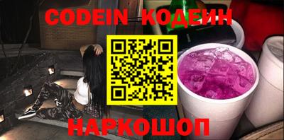 метадон Чебоксары