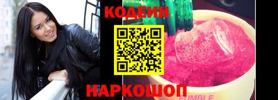 кокаин премиум Усть-Джегута