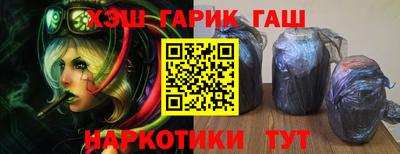 метадон Чебоксары