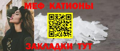спайс Усть-Илимск