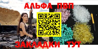кокаин премиум Усть-Джегута