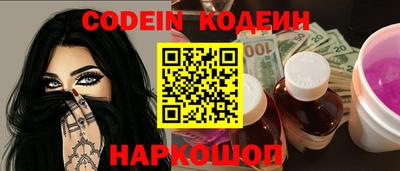 кокаин премиум Усть-Джегута