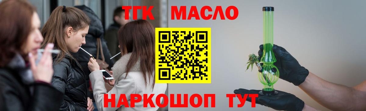 Экстази Глазов